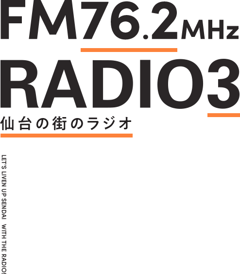 FM76.2MHz RADIO3